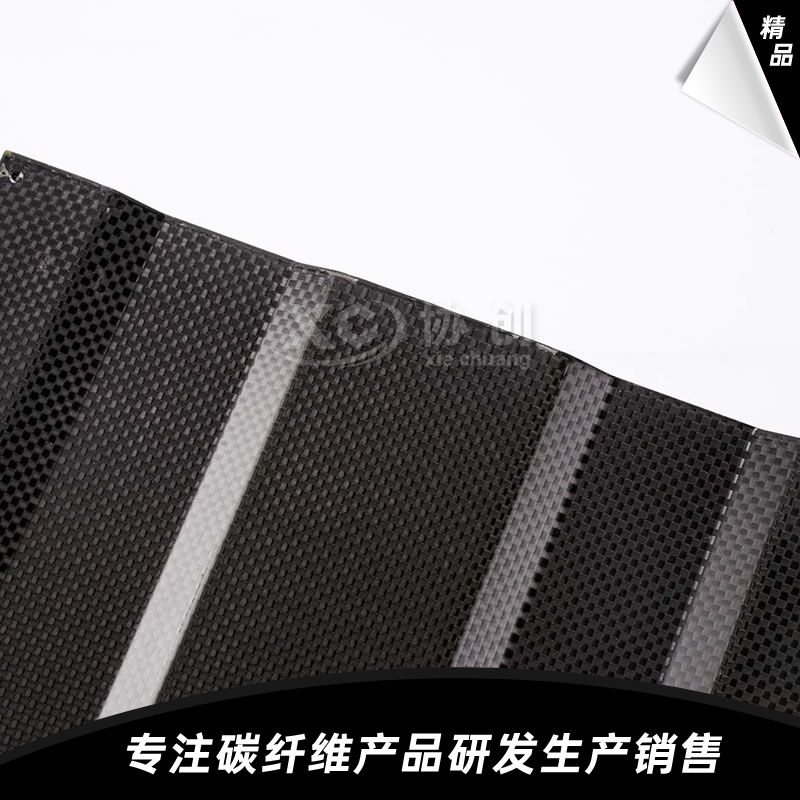 3K平纹亚光250-250-3.0QY067异形碳纤维板