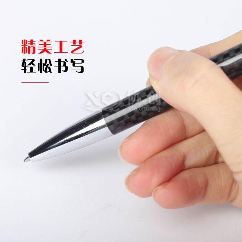 碳纤维圆珠笔