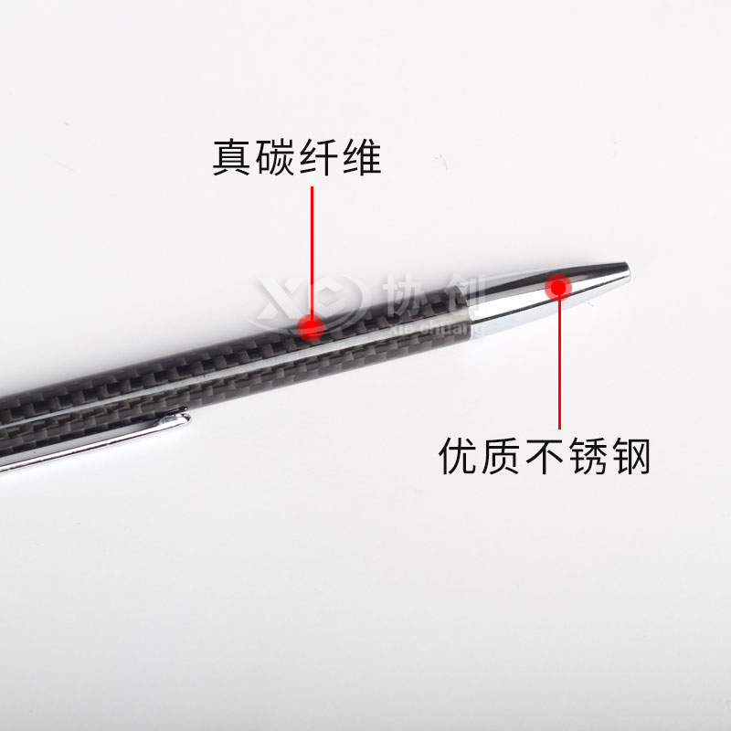 碳纤维圆珠笔