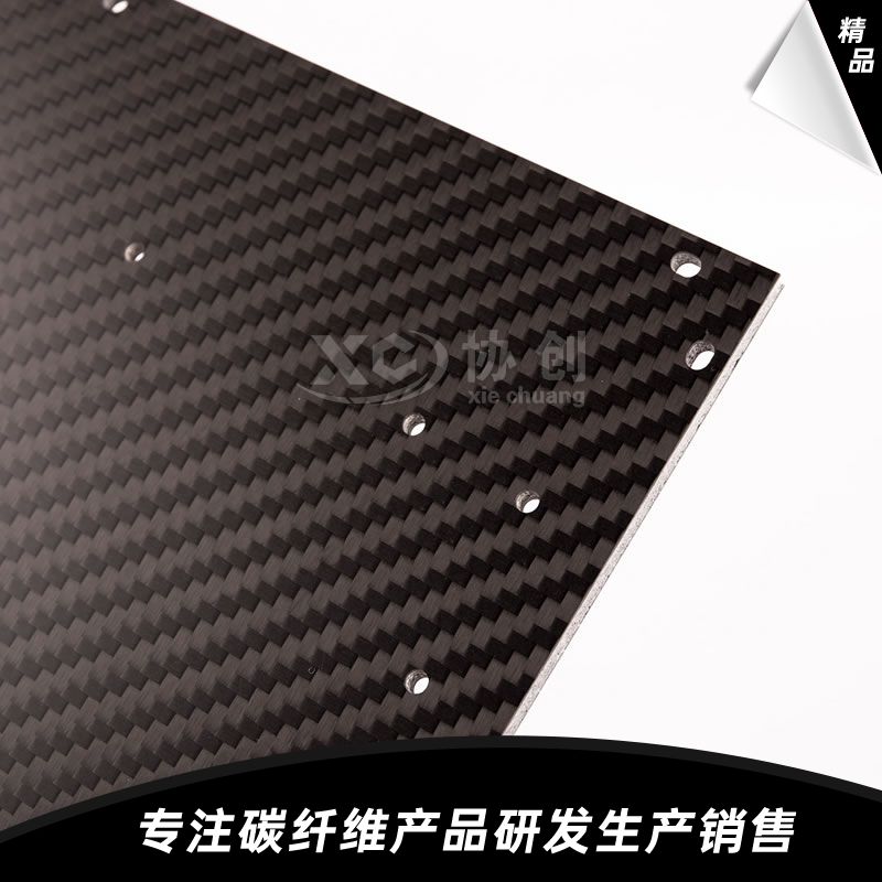 3K斜纹哑光+PNI碳纤维板